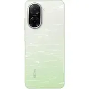 REDMI A5 4GB 128GB - SANDY GOLD thumbnail 1